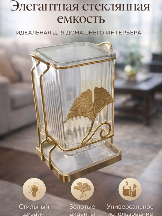 Кухонный органайзер для приборов – держатель ложек и аксессуаров, 2 отделения - 