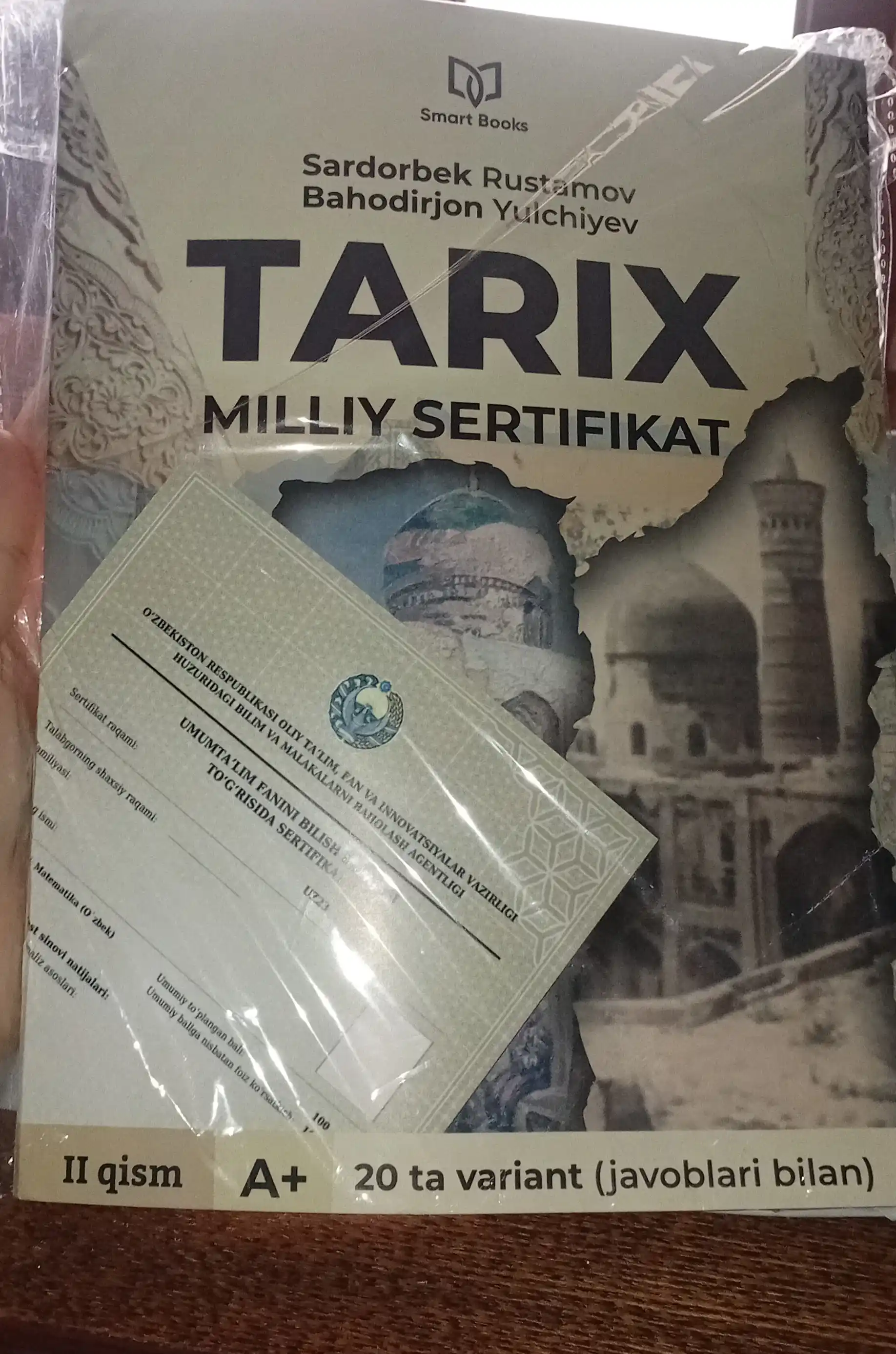 Tarix va ona tili-adabiyot — milliy sertifikat testlari, alohida variantlar