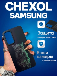 Аметистовый