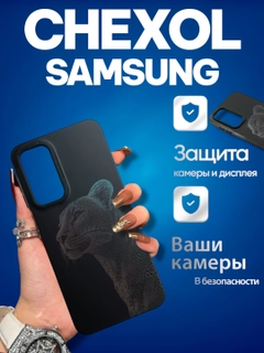 Зеленый