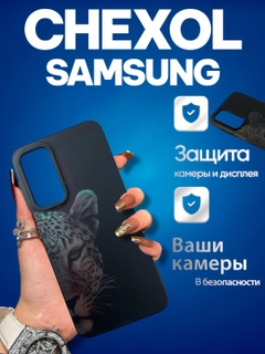 Лайм