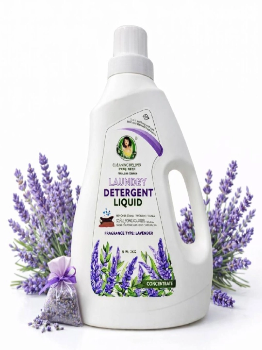 Cleaning Helper, гель для стирки, жидкое средство для стирки 2 в 1, цветочный, лаванда