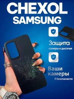 Бирюзовый
