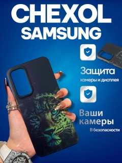 Белый