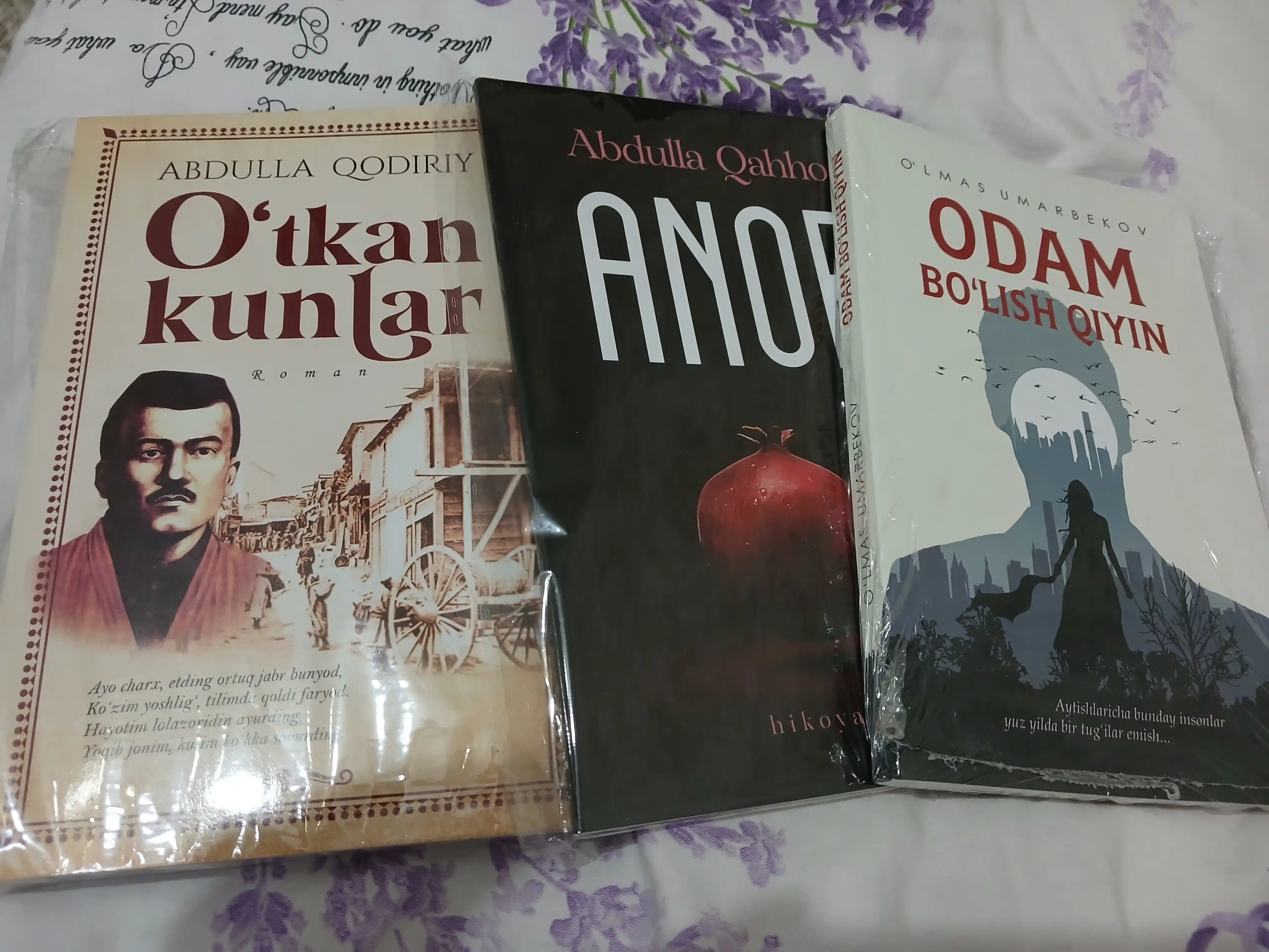 Откан кунлар, Мехробдан чаён, Абдулла Кодирий