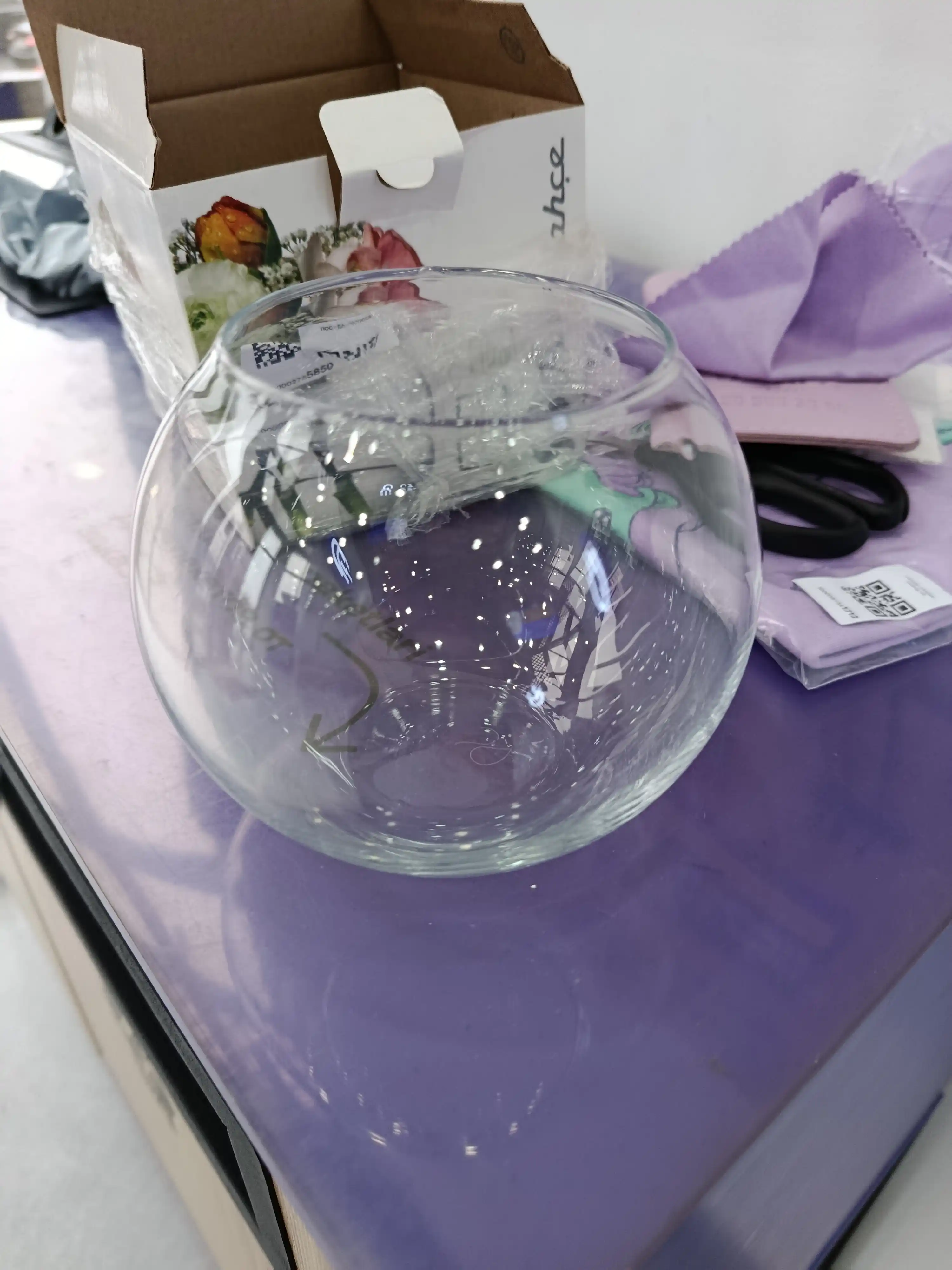 Gullar va mayda buyumlar uchun mo‘ljallangan shisha va dumaloq vaza Pasabahce Flora 10 sm