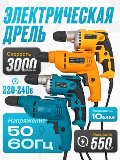 Синий