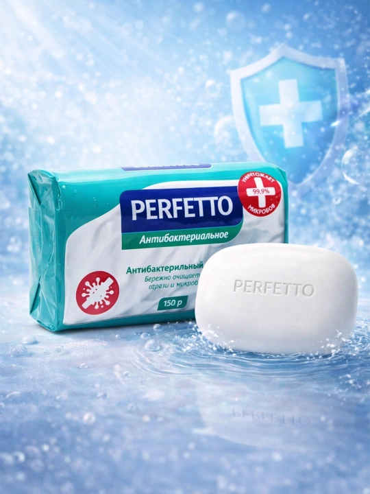 Perfetto antibakterial sovuni, 150 g - 