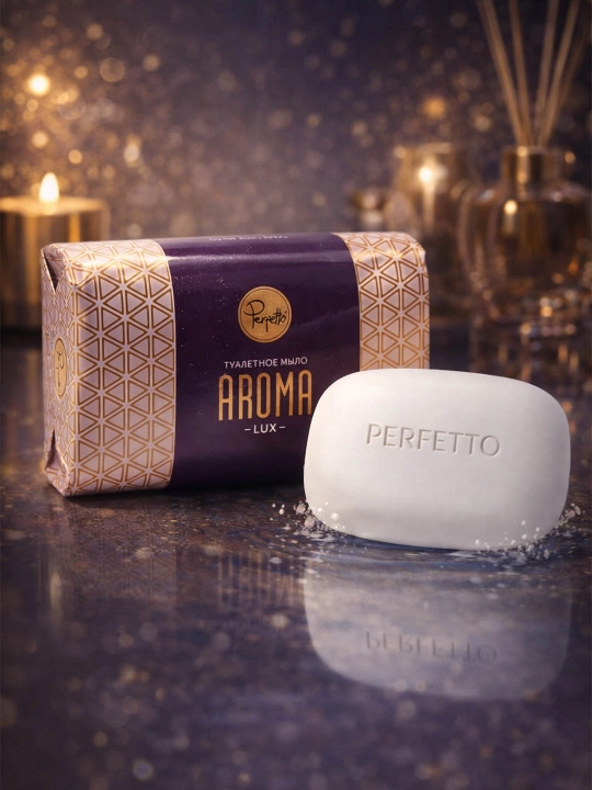 Perfetto Lux Aroma xushbo‘y atir sovuni, 150 gr - 