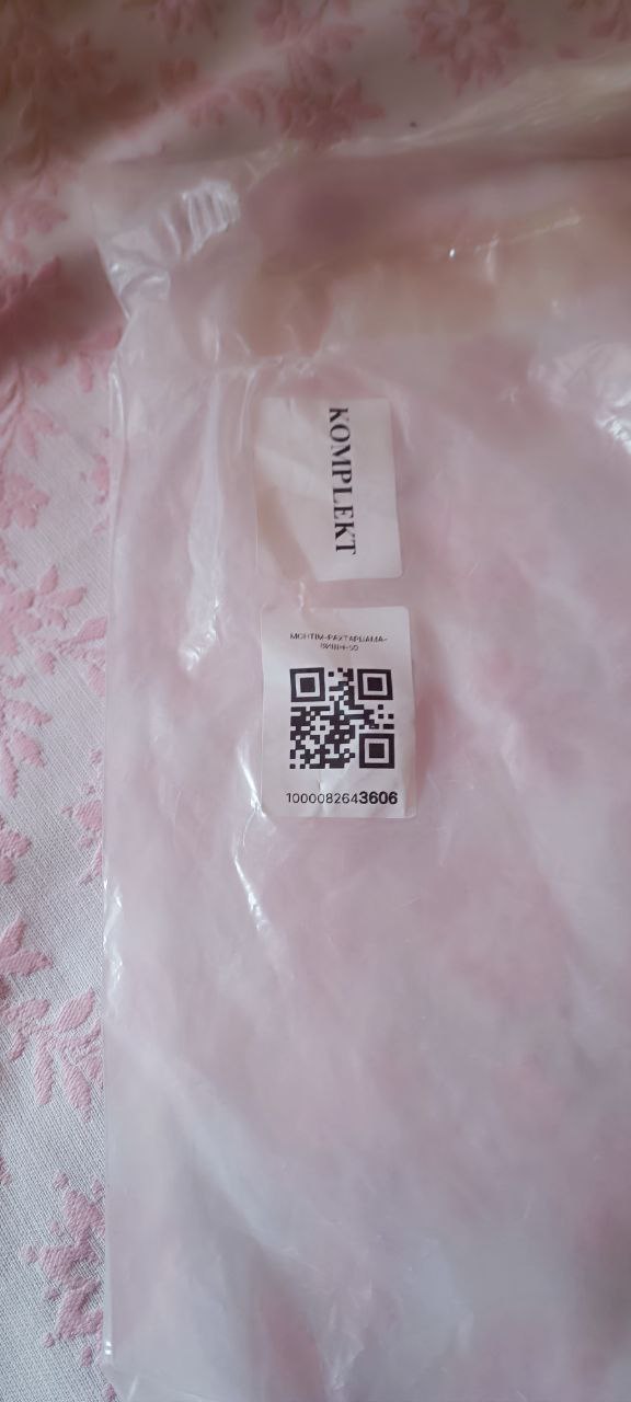 Ayollar pijama to‘plami, ishton va ko‘ylak, 100% paxta