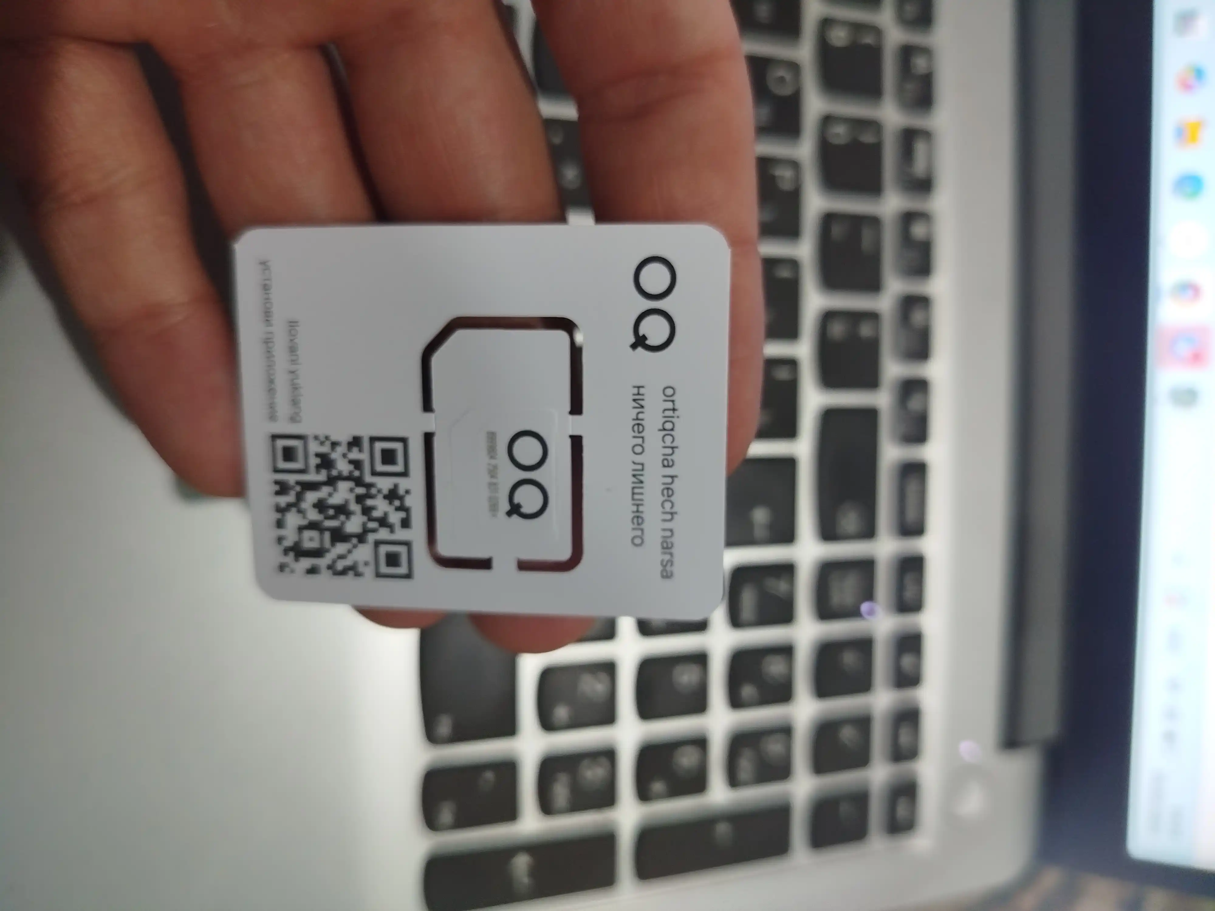 SIM-карты OQ для всех типов мобильных телефонов, 100 ГБ бонус + 15000 бонус