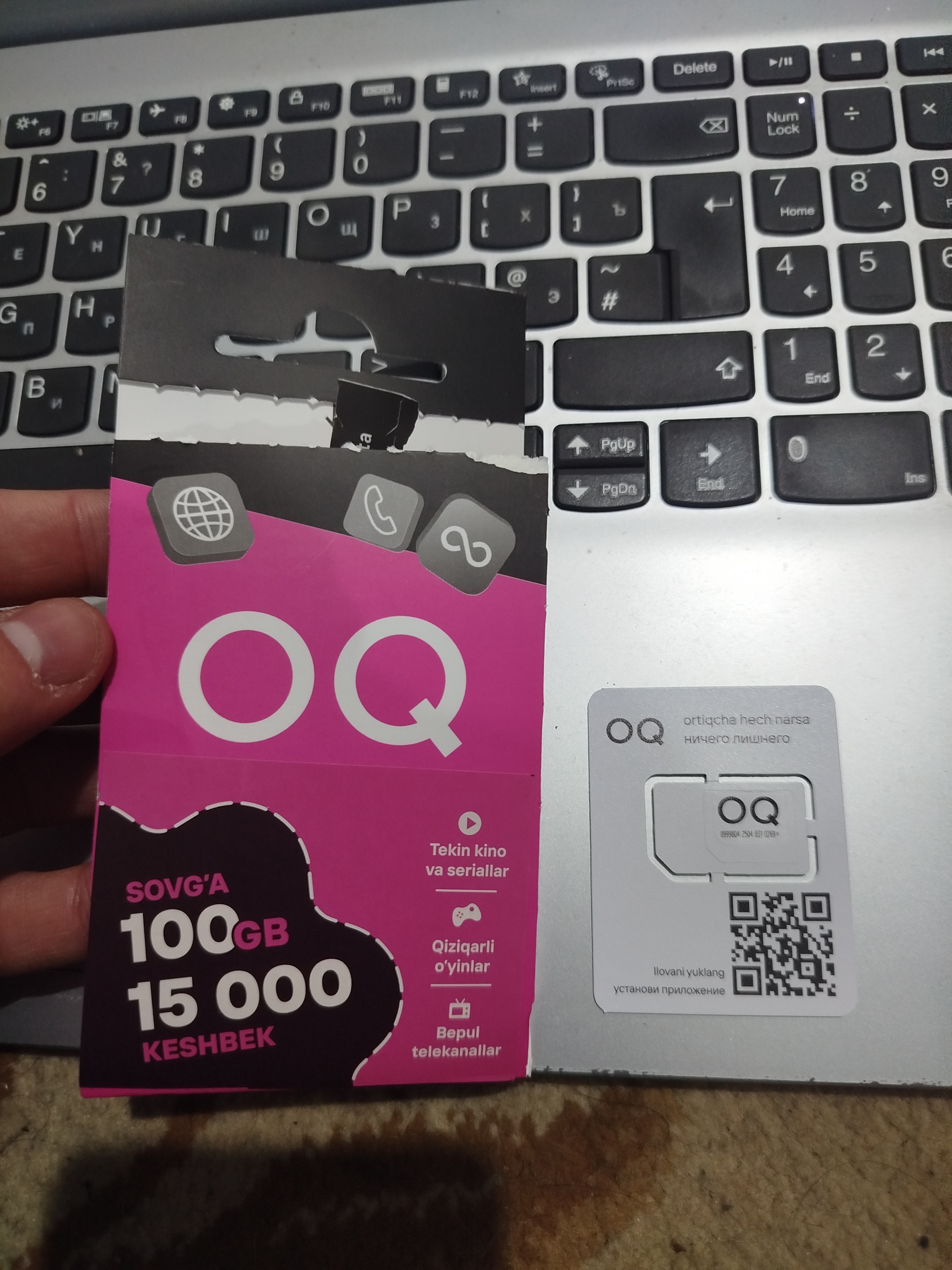 SIM-карты OQ для всех типов мобильных телефонов, 100 ГБ бонус + 15000 бонус