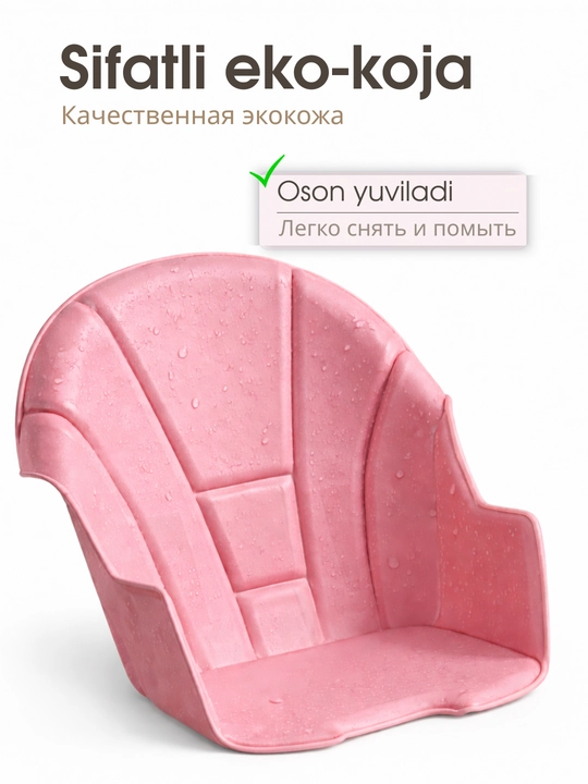 Стульчик для кормления, детский стульчик складной трансформер, кресло для детей до 4х лет
