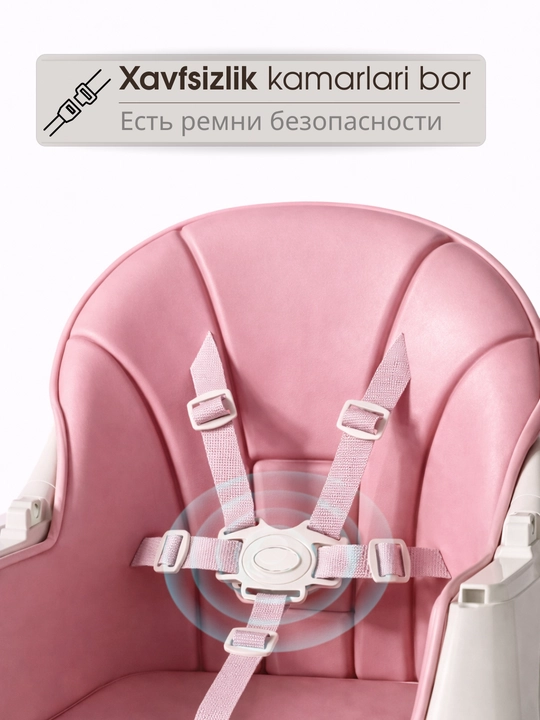 Стульчик для кормления, детский стульчик складной трансформер, кресло для детей до 4х лет