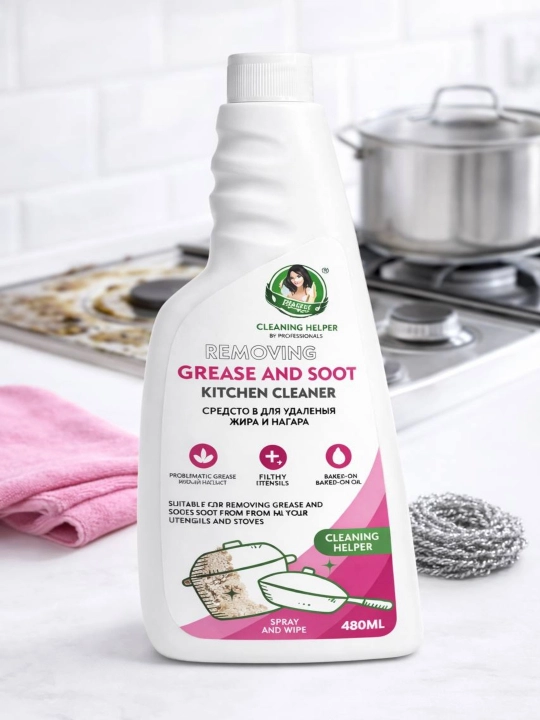 Моющие средства, для кухни, Cleaning Helper, удаление жира, 480 мл