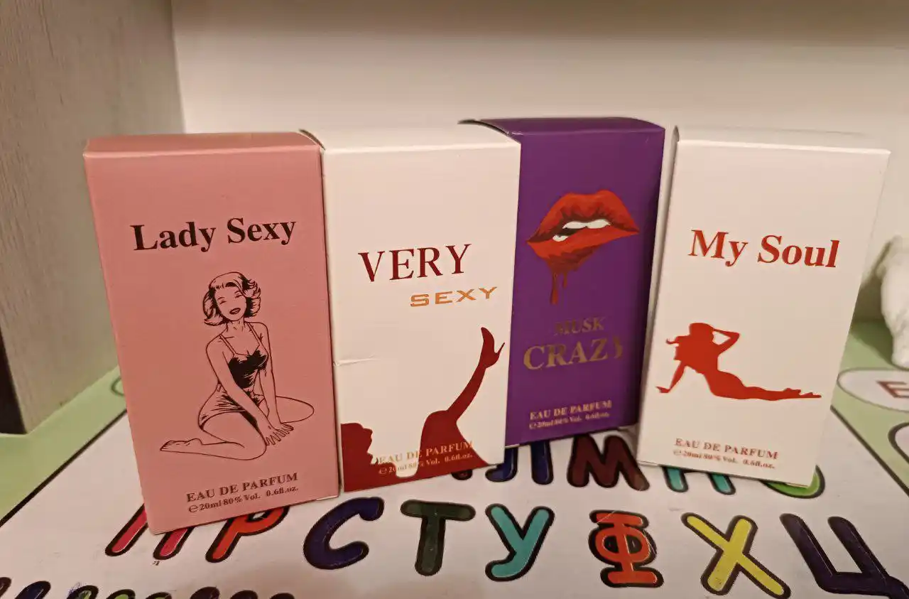 Духи женские с феромонами Lady Seхy, Hot, Very, Special, My Soul, парфюм для женщин 20 мл