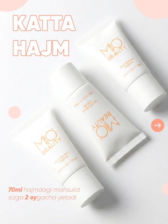 Отбеливающий крем MIO BEAUTY, 70 мл