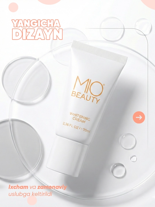 Отбеливающий крем MIO BEAUTY, 70 мл