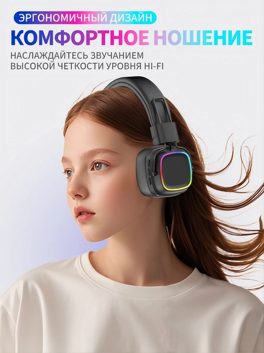 Simsiz quloqchin Bluetooth 5.3 80 soat, buklanadigan, mikrofonli, RGB, 3.5 mm