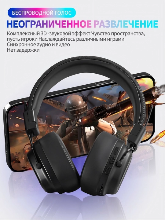 Simsiz quloqchin Bluetooth 5.3 80 soat, buklanadigan, mikrofonli, RGB, 3.5 mm