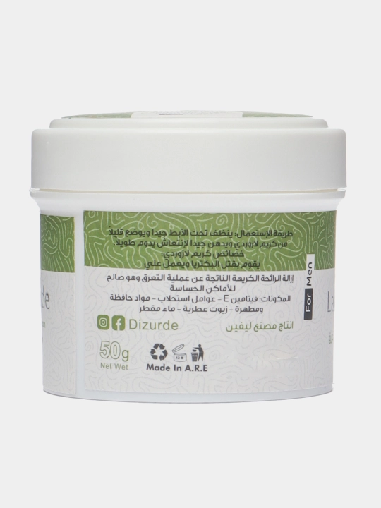 Lazurde ter va hiddan dezodorant kremi, LAVINE, erkaklar va ayollar uchun antiperspirant, 50 g