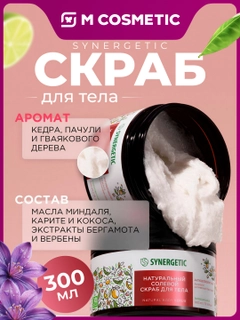 Светло-оранжевый