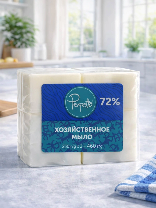 Xo'jalik sovuni Perfetto 72%, 2x230 g - 
