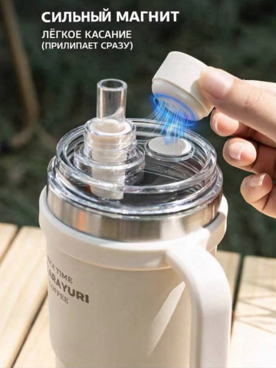 Termokrujka zanglamaydigan po‘latdan tayyorlangan, 600/900 ml- o'qish va sayir uchun