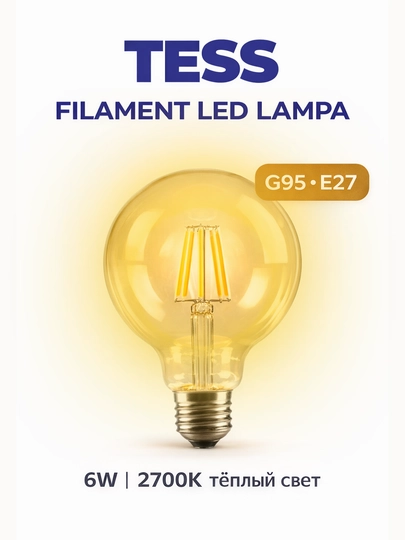 LED, лампа, Филаментная, Патрон E27, G95 6W 2700K теплый свет шар декоративная TESS - 