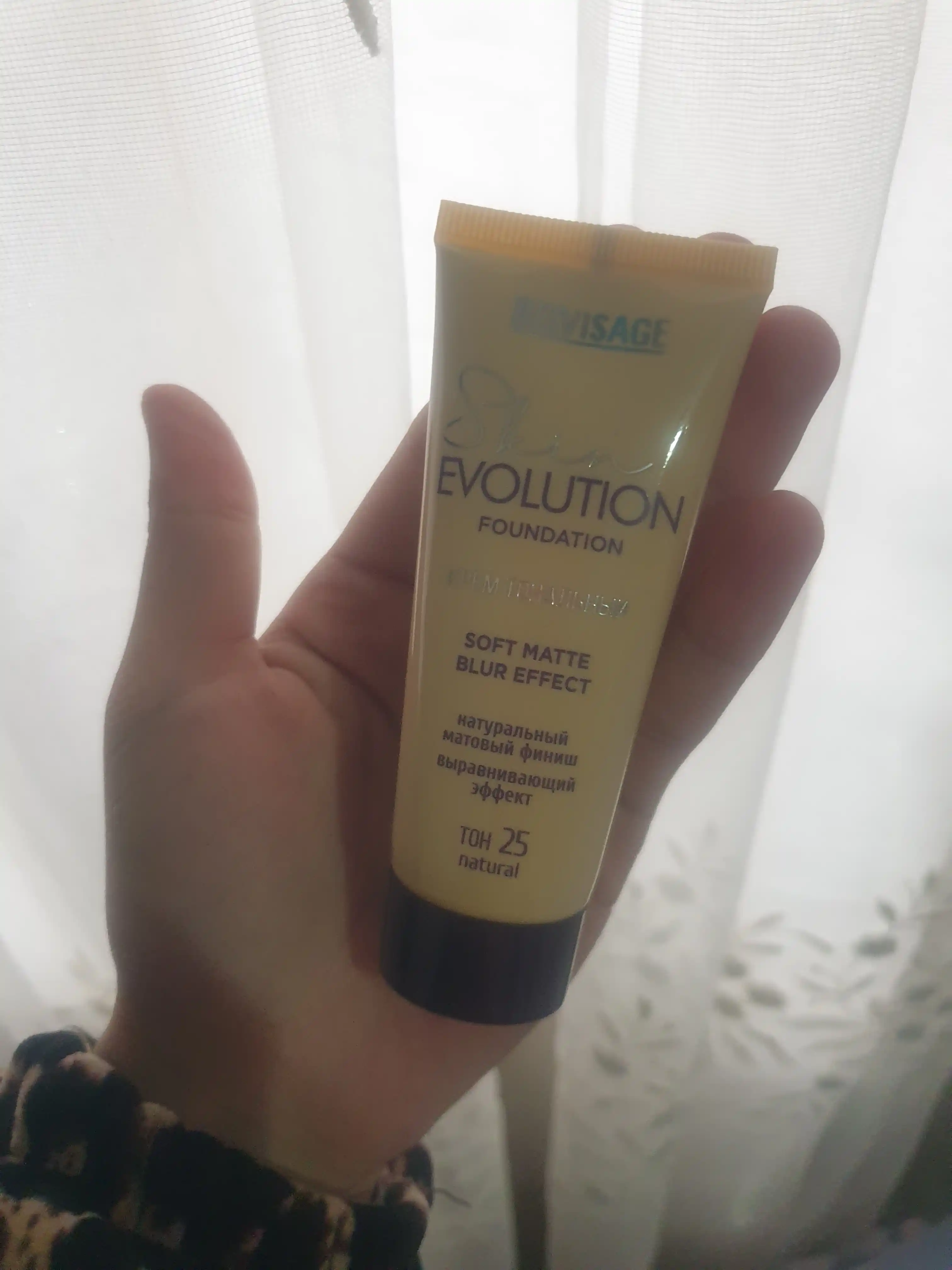 LUXVISAGE Skin EVOLUTION yuz uchun tonal krem ​​35,30,20,25,10,05