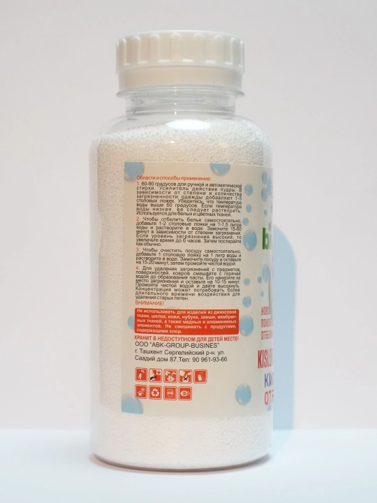 Clean Home Bio kislorodli oqartiruvchi, dog' ketkazuvchi, antibakterial kukun, 330 g