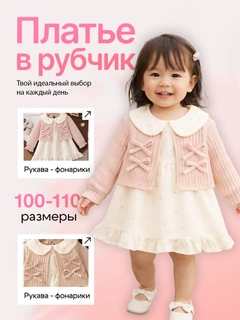 Тёмно-розовый