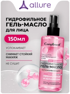 Коралловый