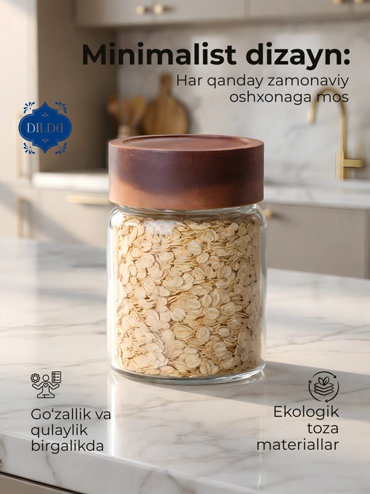 Контейнер для сыпучих продуктов, банка стекло, 1 шт