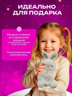 Белый