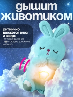 Голубой