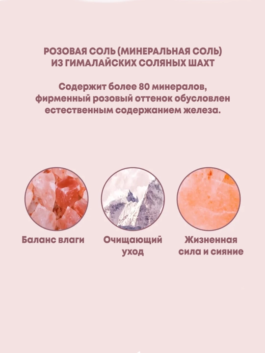 Мини-набор для глубокого очищения и сужения пор SKIN1004 Poremizing Travel Kit