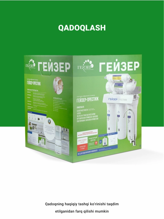 Teskari osmos Geyser Prestige-M, kuniga 200 L, mineralizator, 12 l idish va kran bilan