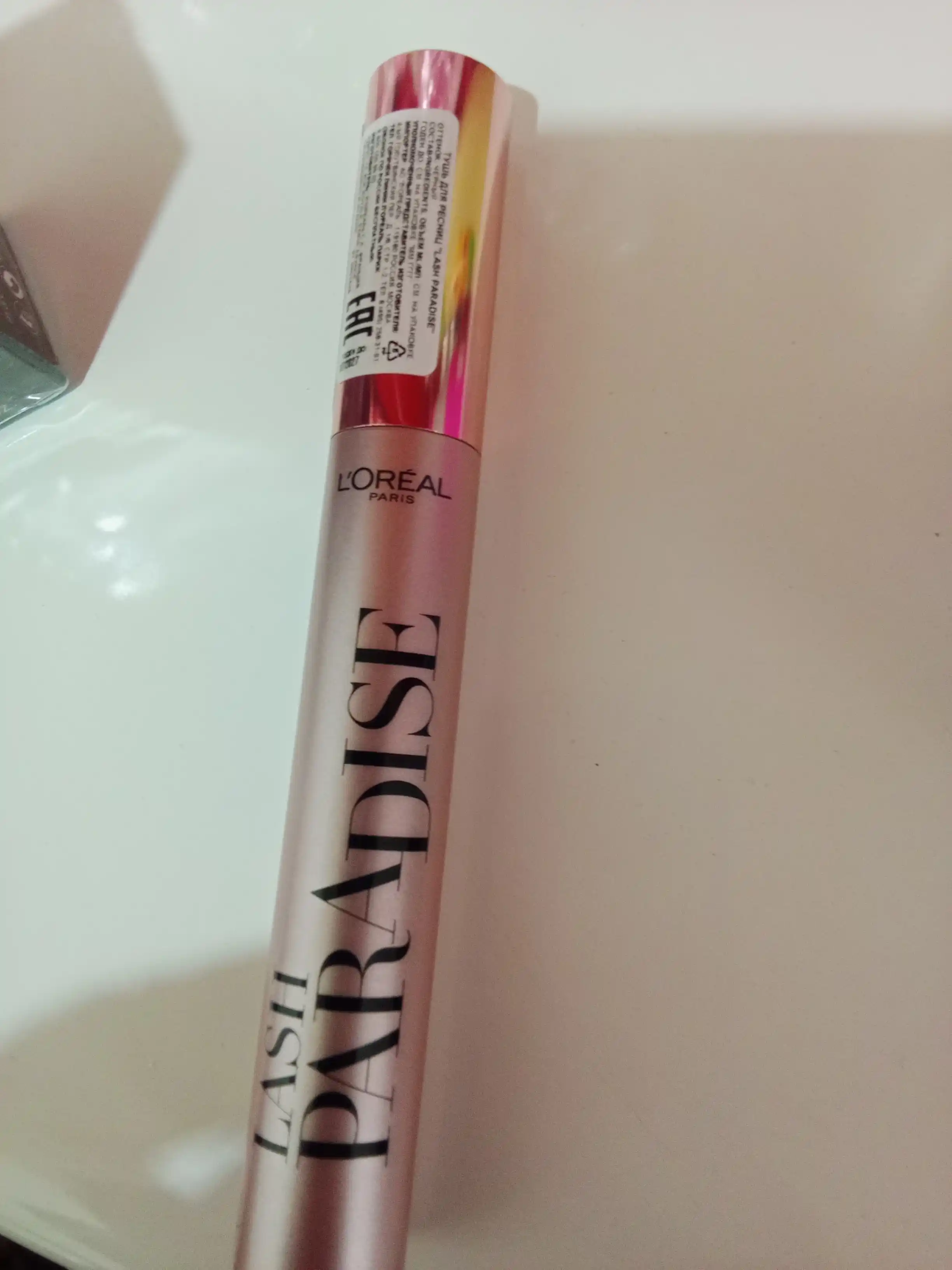 Kipriklar uchun tush L'Oreal Paris Paradise, bosh aylantiradigan hajm, qora, 6.4 ml