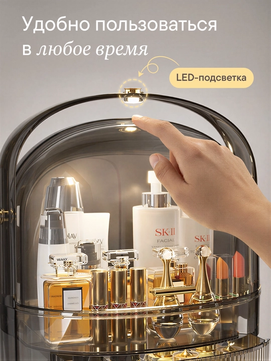 Органайзер для косметики, парфюмерии, аксессуаров, с выдвижными ящиками, пластиковый
