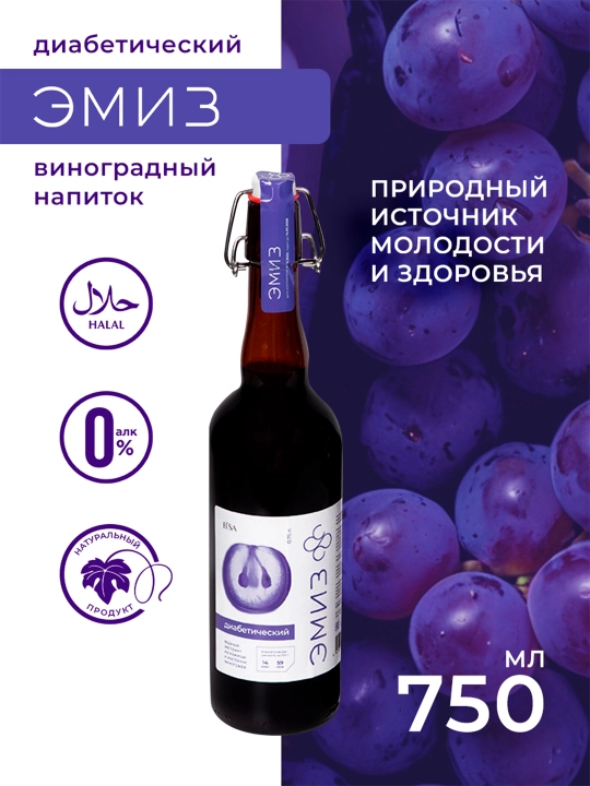 Emiz "Diabetik" 0,75 L - 