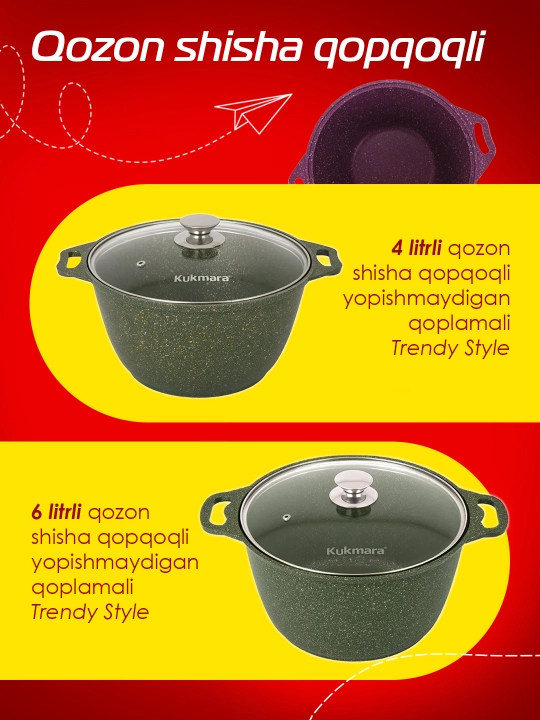 Kastryulka Kukmara Trendy style shisha qopqoq bilan