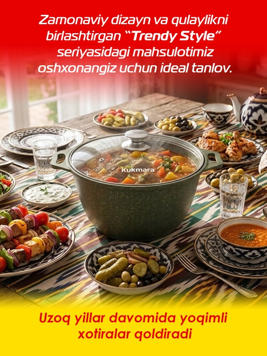 Kastryulka Kukmara Trendy style shisha qopqoq bilan