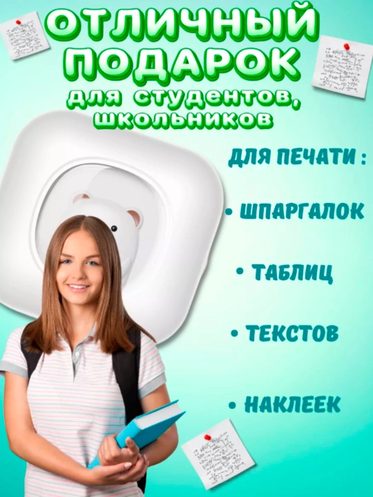 Simsiz mini termoprinter, telefon uchun, bolalar uchun, Bluetooth bilan