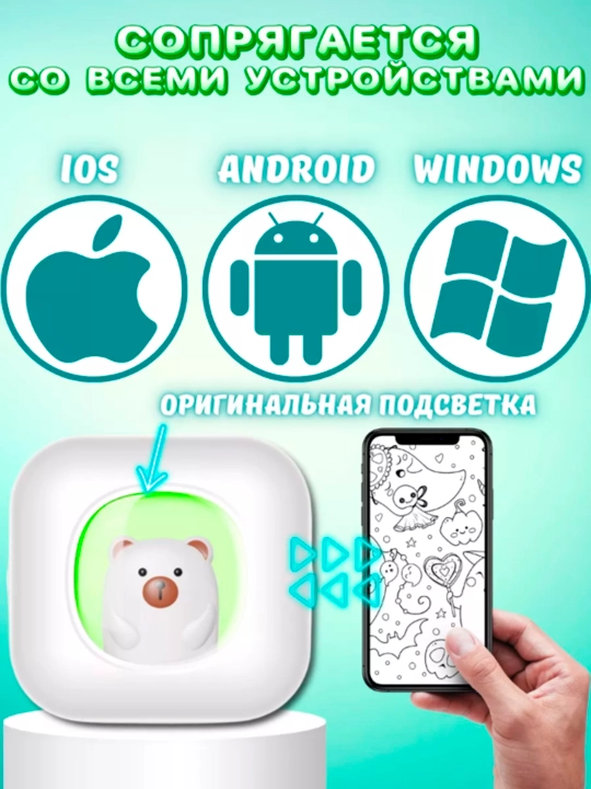Simsiz mini termoprinter, telefon uchun, bolalar uchun, Bluetooth bilan
