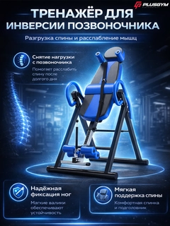 Синий