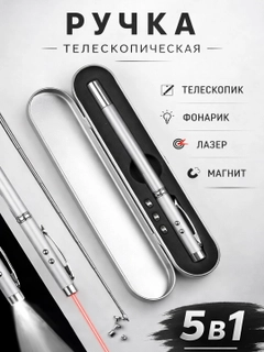 Серый металлик