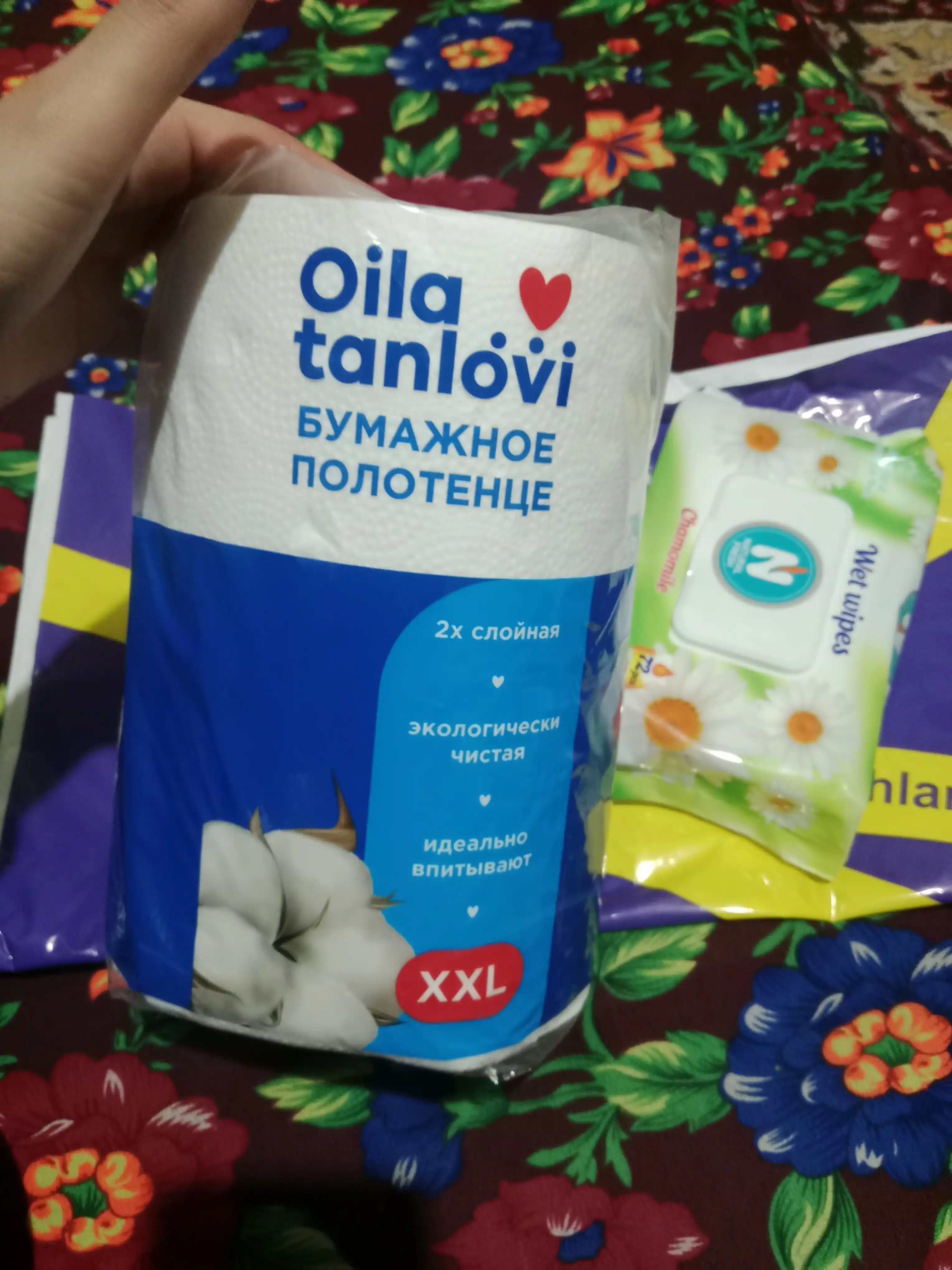 Qogoz sochiq Oila Tanlovi, 2 qavatli, XXL