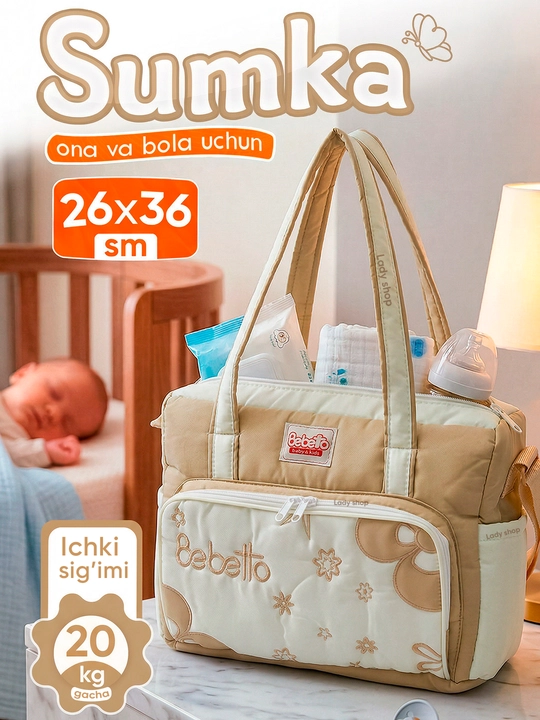 Bebetto tug‘ruqxona sumkasi, ona va chaqaloq uchun, 26×36 sm, sig‘imli, ko‘p bo‘limli - 