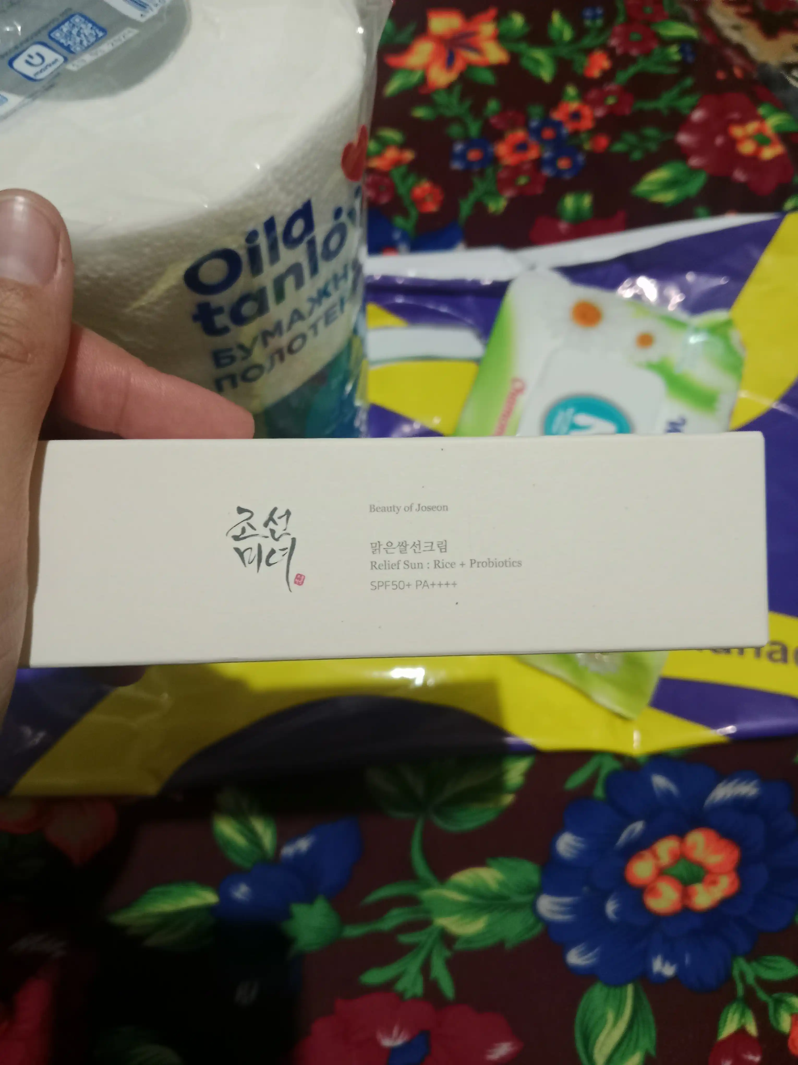 Солнцезащитный крем с пробиотиками Beauty of Joseon Relief Sun SPF 50+ PA++++, 50 мл